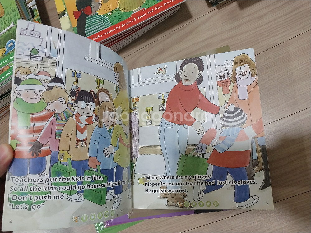 오알티 홍콩판 1+, 1,2단계 등--2