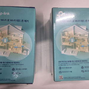 새상품 메시 와이파이 확장기 증폭기
