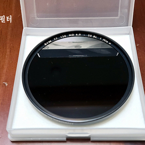 [판매] 77mm, 95mm 필터(ND8, ND64, ND1백만)