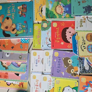 프뢰벨 영아다중