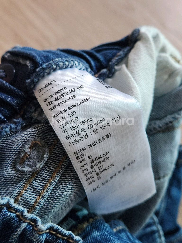 유니클로 키즈 쇼트팬츠 청반바지--2