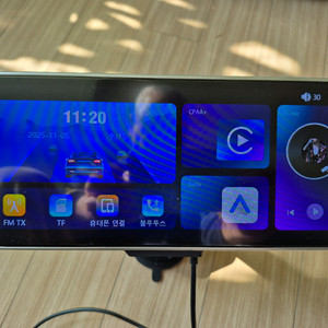 카 멀티미디어 플레이어