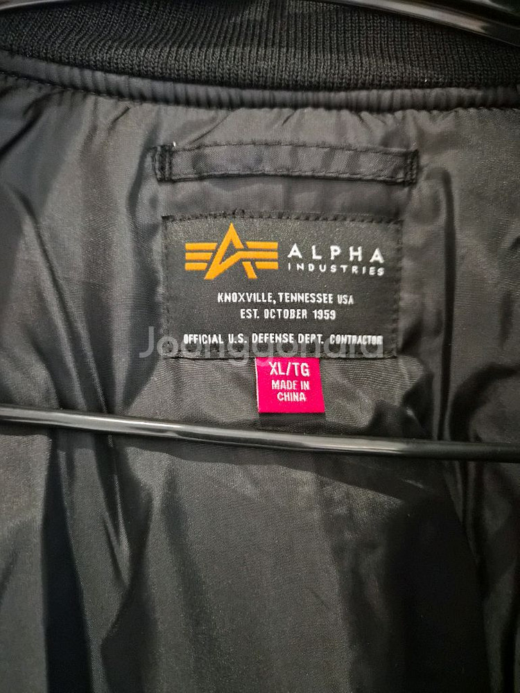 알파인더스트리 MA-1 블랙 봄버 자켓--2