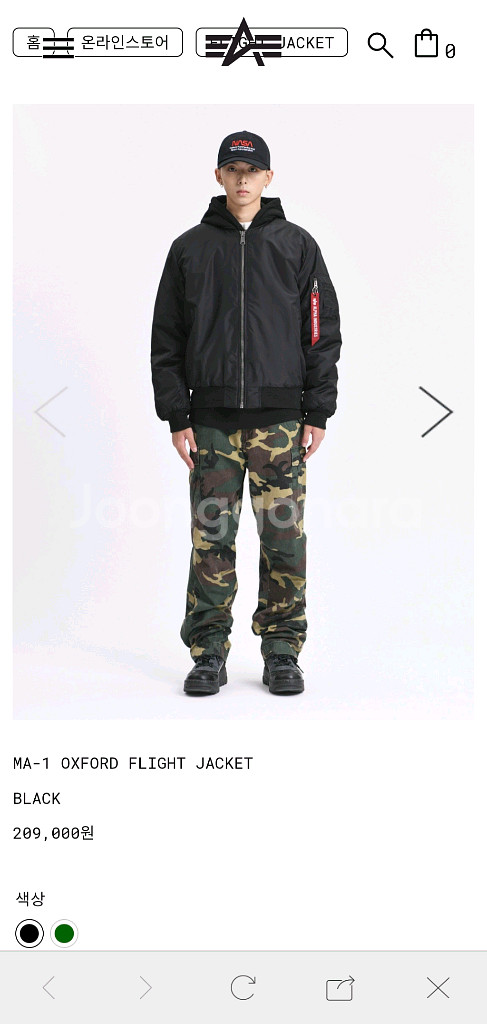 알파인더스트리 MA-1 블랙 봄버 자켓--4