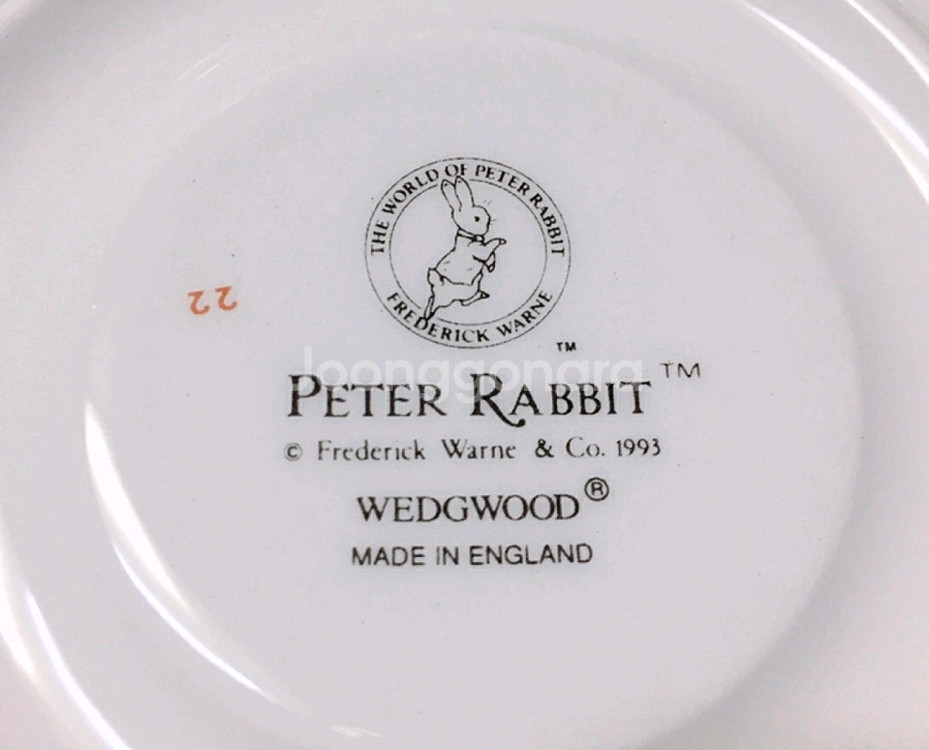 [일괄 택포]영국 빈티지 웨지우드 피터래빗 티세트 티팟 커피잔 크리머 슈가볼 접시--8