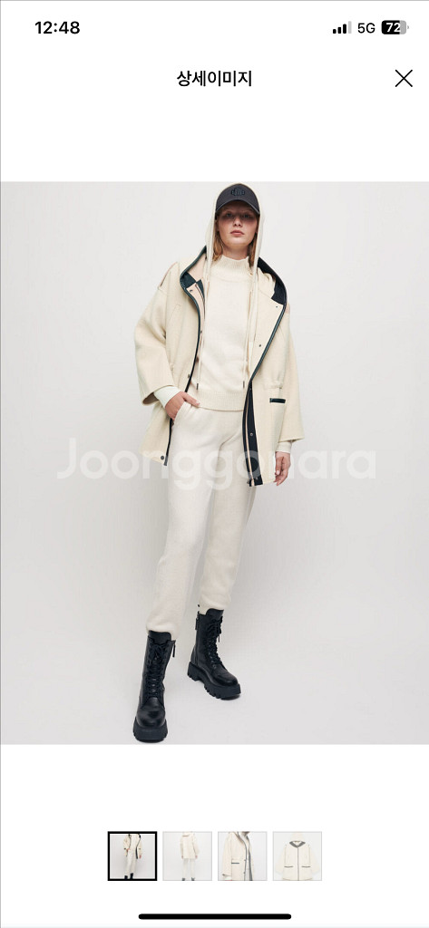 Maje 마쥬 가죽 후드 울 코트 압구정 현대 원가80만원--1