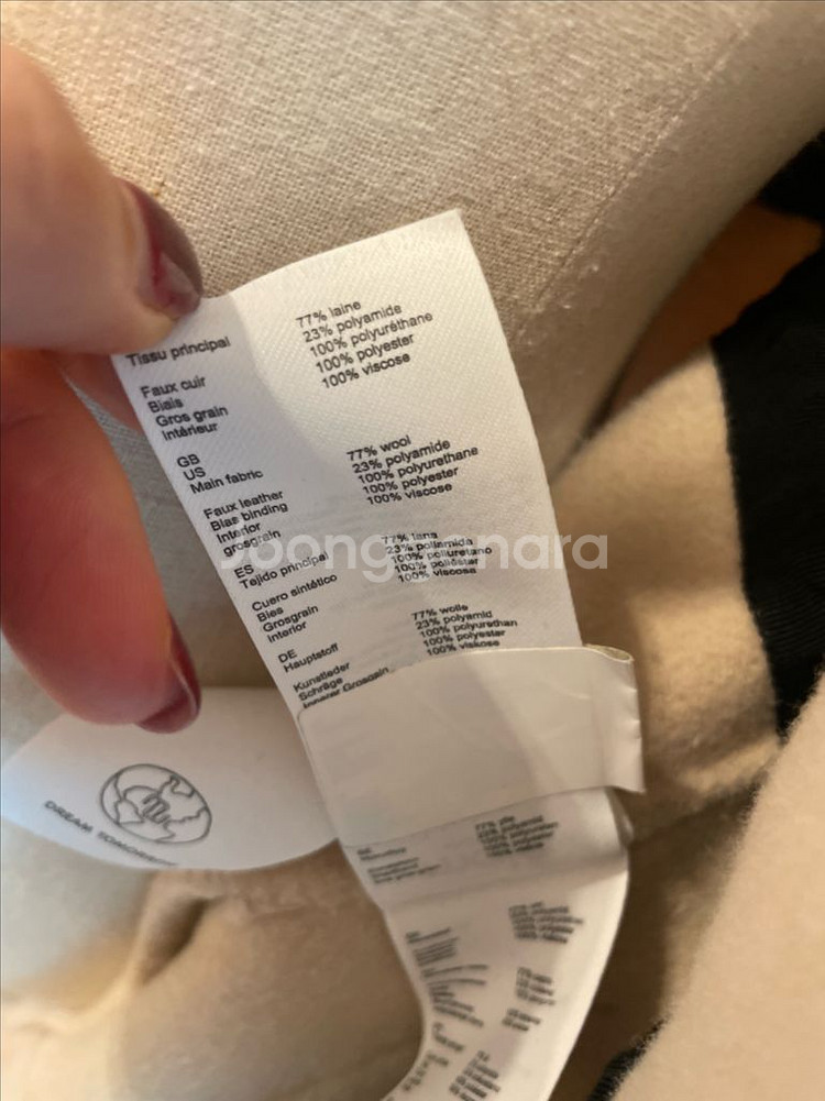 Maje 마쥬 가죽 후드 울 코트 압구정 현대 원가80만원--7