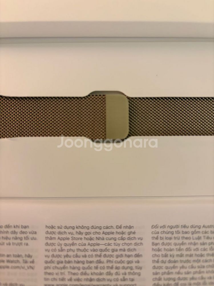 (애플케어 2년남음) 애플워치8 스테인리스 41미리--2