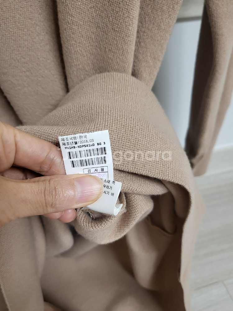 한섬 마인 모100% 니트 원피스--6