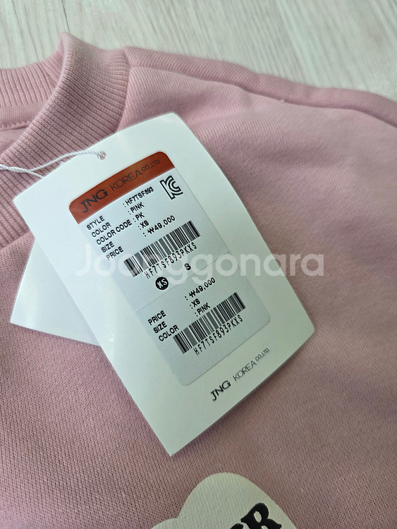 홀하우스 엘리스 오버핏 기모 맨투맨 XS사이즈 (새상품)--5