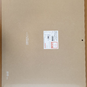 아티산 닌자 fx soft xl 마우스 패드 팝니다. 미개봉 새제품