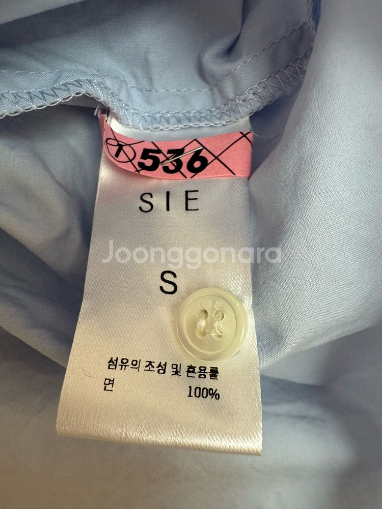 시에 위시 크롭 코튼셔츠--3