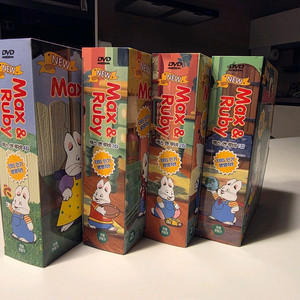 뉴(new) 맥스앤루비 DVD 1-4집 (총 28개)