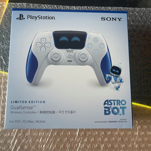 듀얼센스 아스트로봇 조이풀 한정판 미개봉