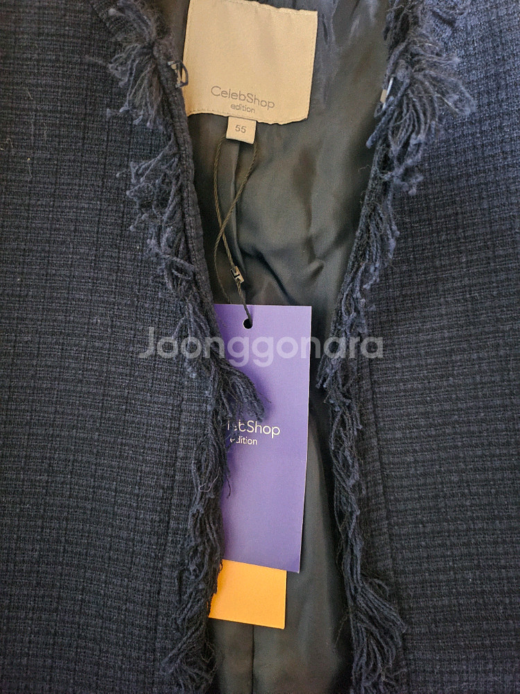 CelebShop 트위드자켓 55--2