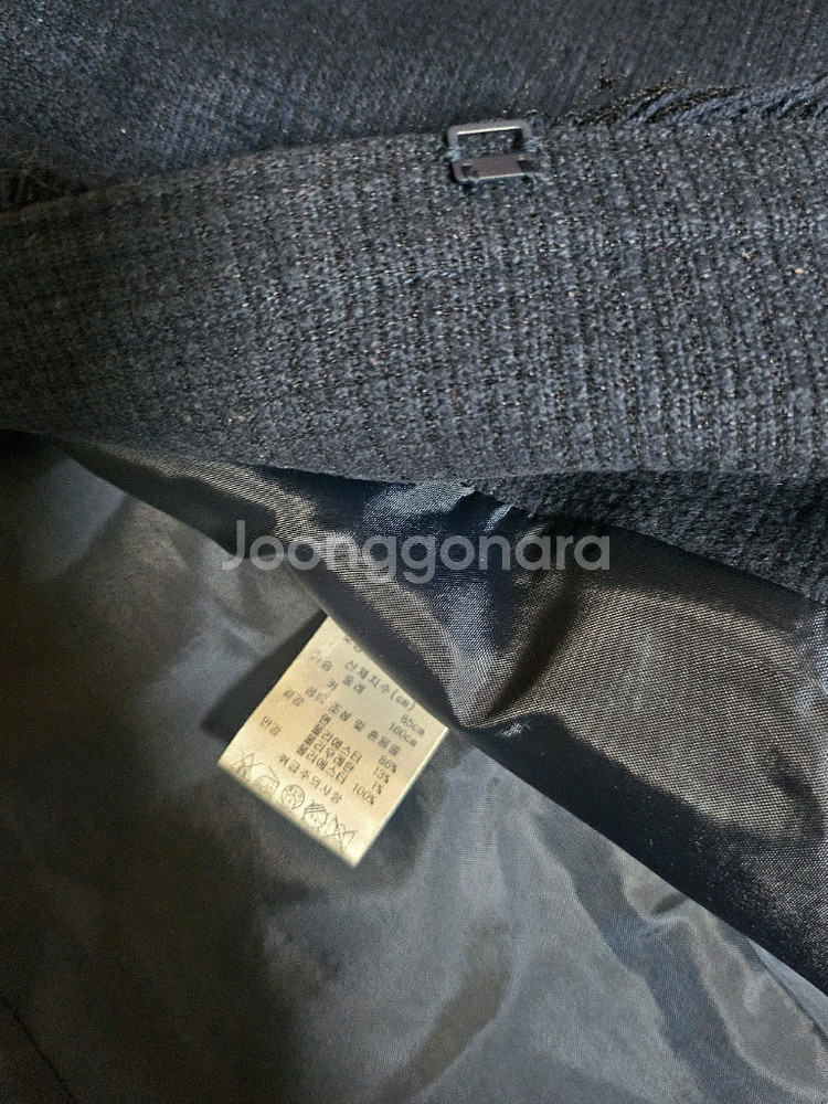 CelebShop 트위드자켓 55--4