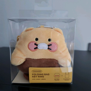 춘식이 키링 장바구니