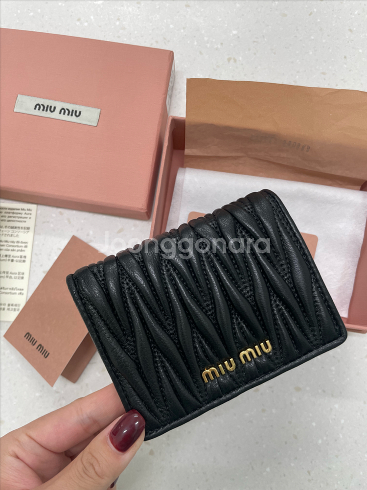 미우미우 마테라쎄 카드지갑 새상품--4