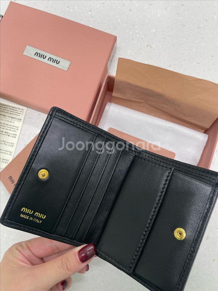 미우미우 마테라쎄 카드지갑 새상품--3