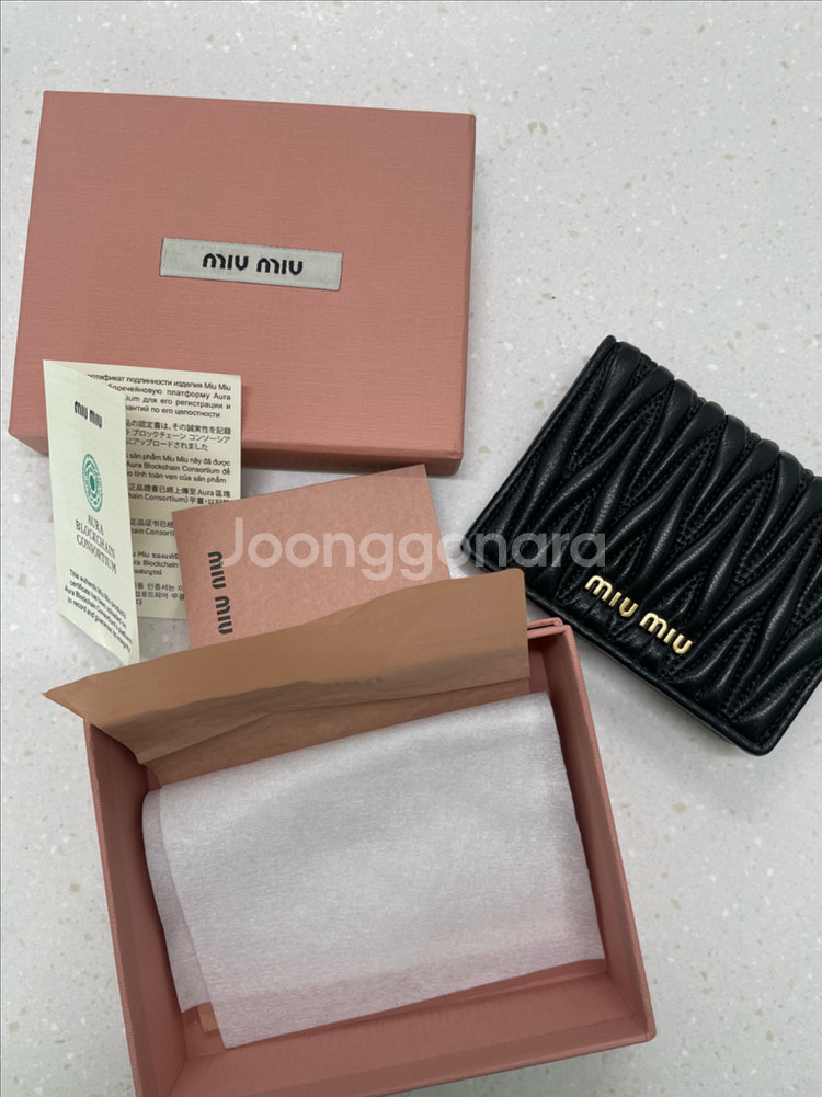 미우미우 마테라쎄 카드지갑 새상품--0