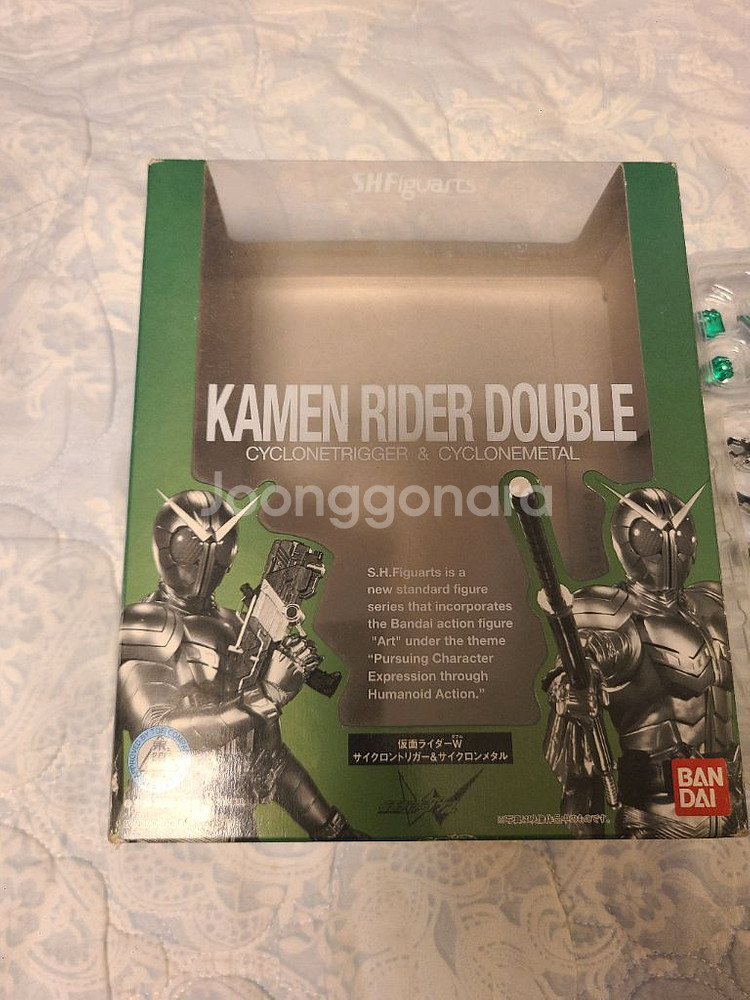 shf 가면라이더 더블 싸이클론 메탈&싸이클론 트리거--2