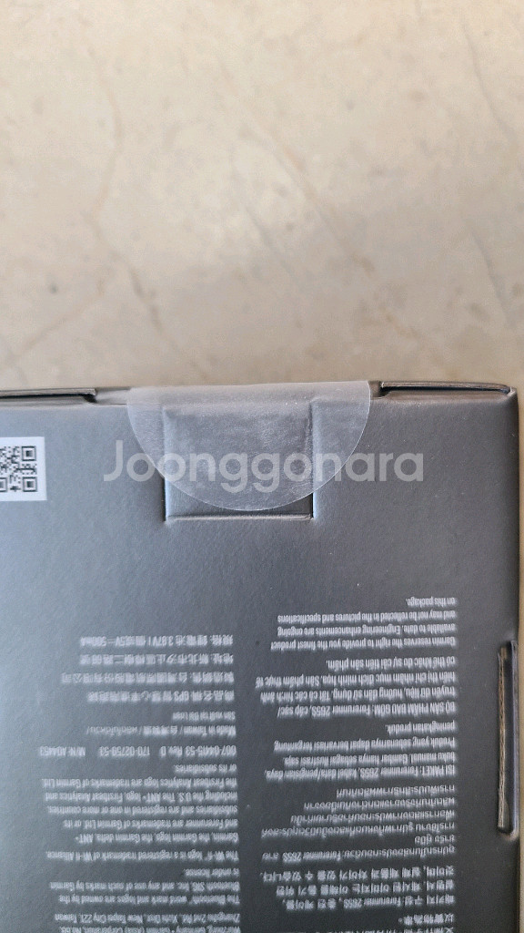 가민 포러너 265S 미개봉--1