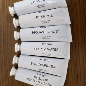 바이레도 핸드크림