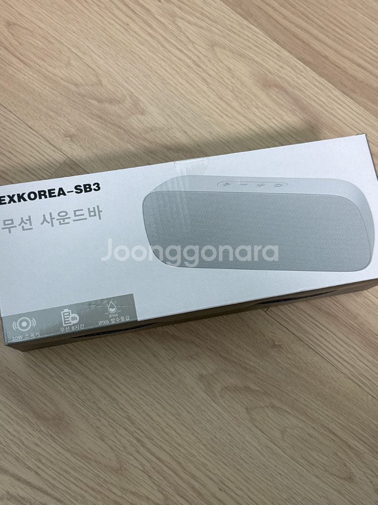 무빙큐빅스 붐붐이 무선 블루투스 스피커 (미개봉새제품)--0