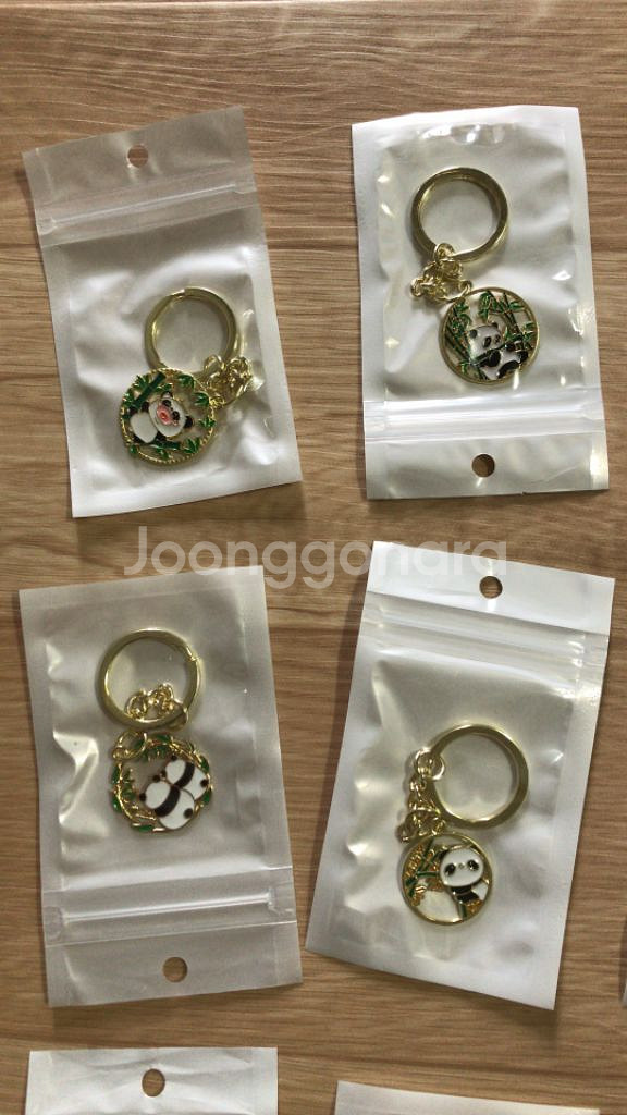 판다곰 열쇠고리 한세트 13매 새상품--1