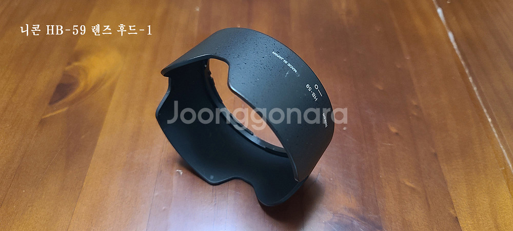 [판매] 셔터 릴리즈 / 스텝업링 / 스텝다운링 / 니콘 HB-59 렌즈 후드 / 마미야7 뷰 파인더 N50mm--3