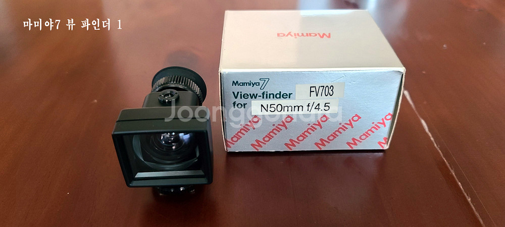 [판매] 셔터 릴리즈 / 스텝업링 / 스텝다운링 / 니콘 HB-59 렌즈 후드 / 마미야7 뷰 파인더 N50mm--6