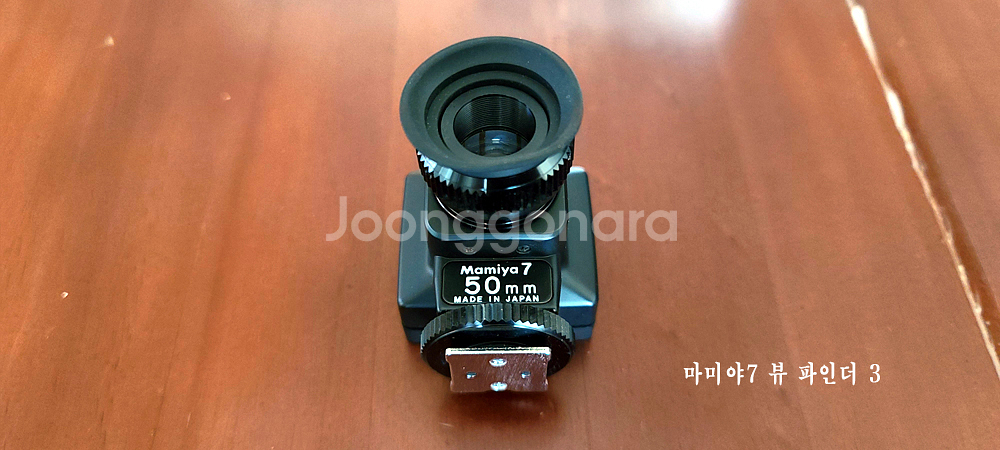 [판매] 셔터 릴리즈 / 스텝업링 / 스텝다운링 / 니콘 HB-59 렌즈 후드 / 마미야7 뷰 파인더 N50mm--8