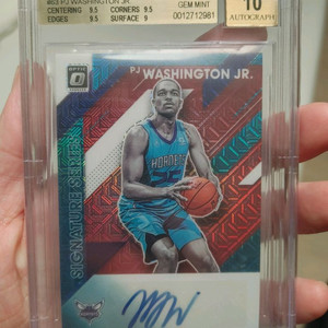 워싱턴 루키 등급 오토 카드 NBA 카드