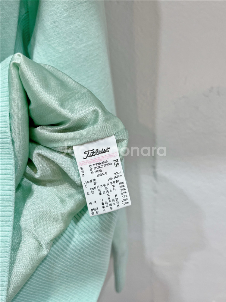 (66/m) 타이틀리스트 피스타치오 사선집업 하이브리드 언발 방풍니트웨어--3