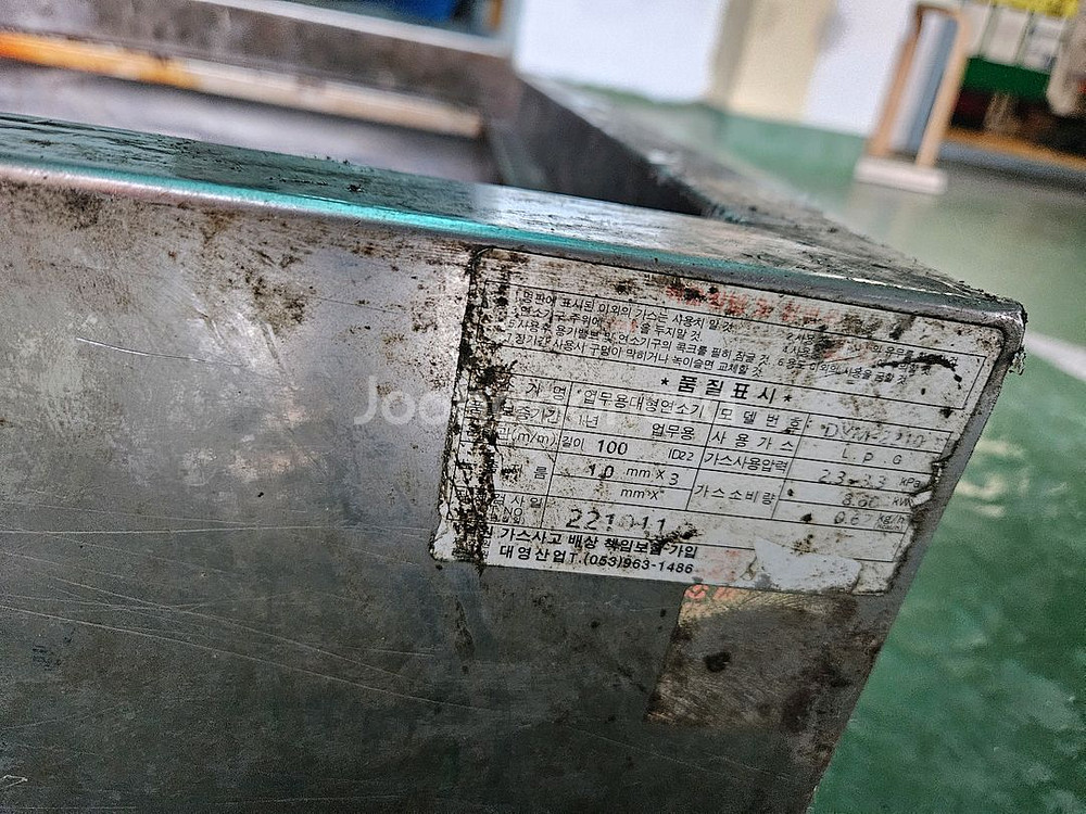 대형호떡불판--5