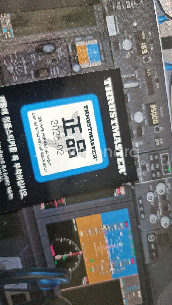 트러스트마스터 TCA 보잉 요크 및 스로틀--5