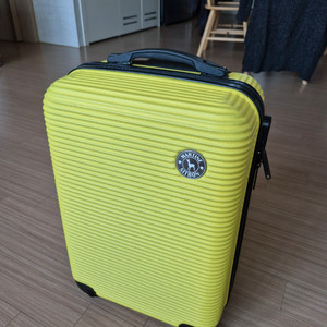 마틴 싯봉 캐리어