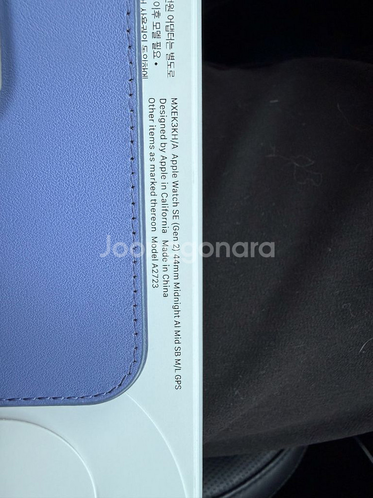 애플워치 SE 2 GPS 44mm 미드나이트 알루미늄--1