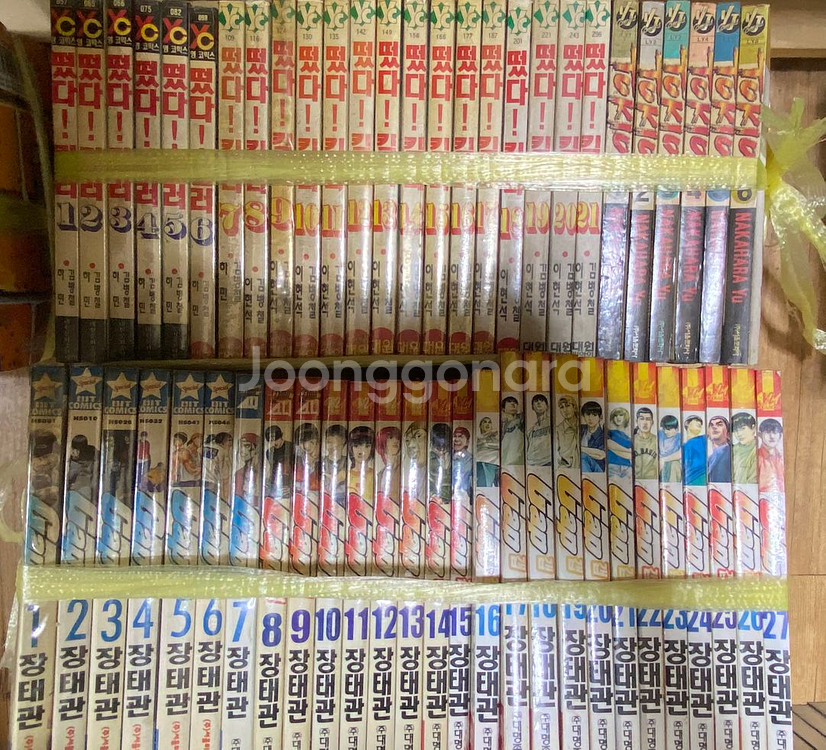 만화18 떴다!킬러, TOKIO, 갭 Gap, 세상에서제일미워 번외편, 선녀강림, Live짱, 좋은사람 등--0