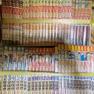 만화18 떴다!킬러, TOKIO, 갭 Gap, 세상에서제일미워 번외편, 선녀강림, Live짱, 좋은사람 등