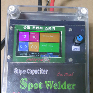 슈퍼 콘덴서(7Y320 콘트롤) 스폿기 용접기