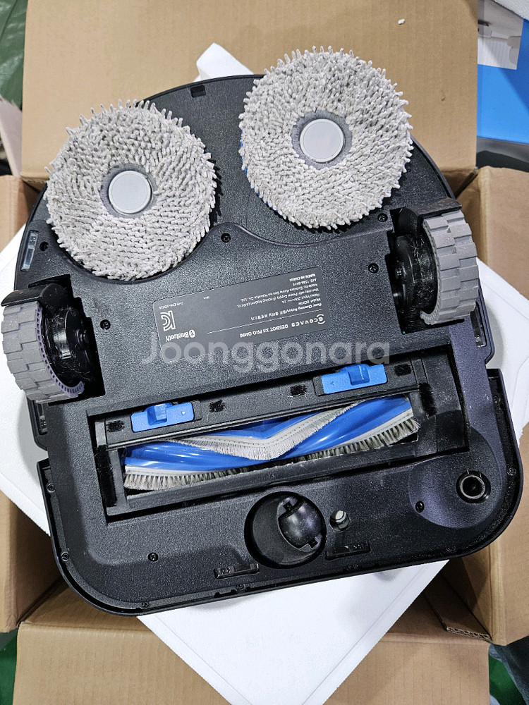 에코백스 디봇 X5 pro OMNI 프로옴니 다크그레이 로봇청소기--5