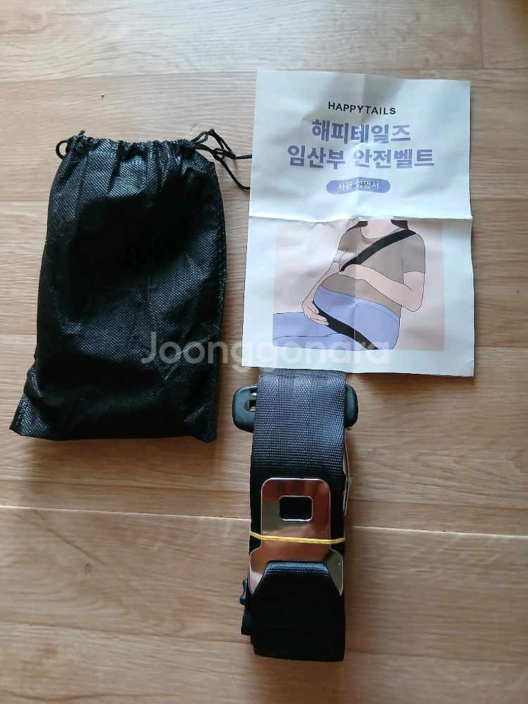 해피테일즈 임산부 안전벨트 새상품급--0