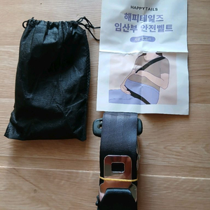 해피테일즈 임산부 안전벨트 새상품급