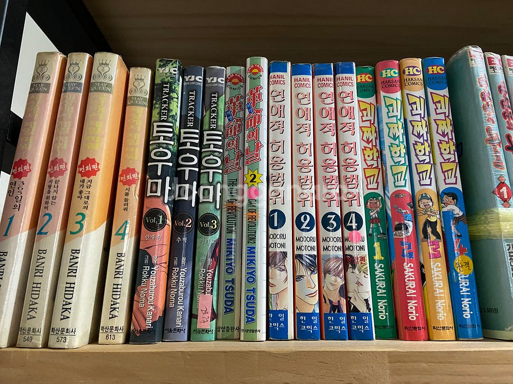 만화18 떴다!킬러, TOKIO, 갭 Gap, 세상에서제일미워 번외편, 선녀강림, Live짱, 좋은사람 등--1