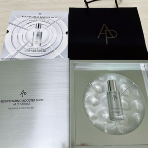 [아모레퍼시픽의 하이엔드 화장품]에이피 리쥬브네이팅 부스터 샷 엠디 세럼