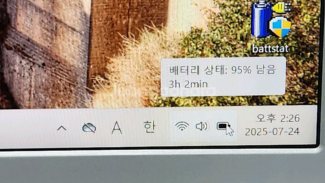 삼성 아티브북6 NT630Z5J i5-4 S급 노트북--3