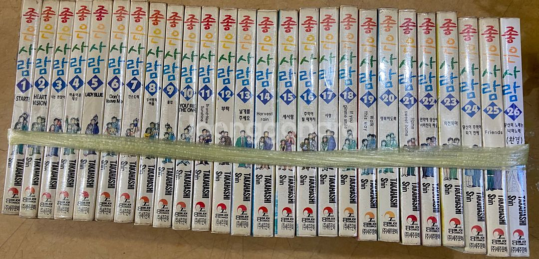 만화18 떴다!킬러, TOKIO, 갭 Gap, 세상에서제일미워 번외편, 선녀강림, Live짱, 좋은사람 등--2