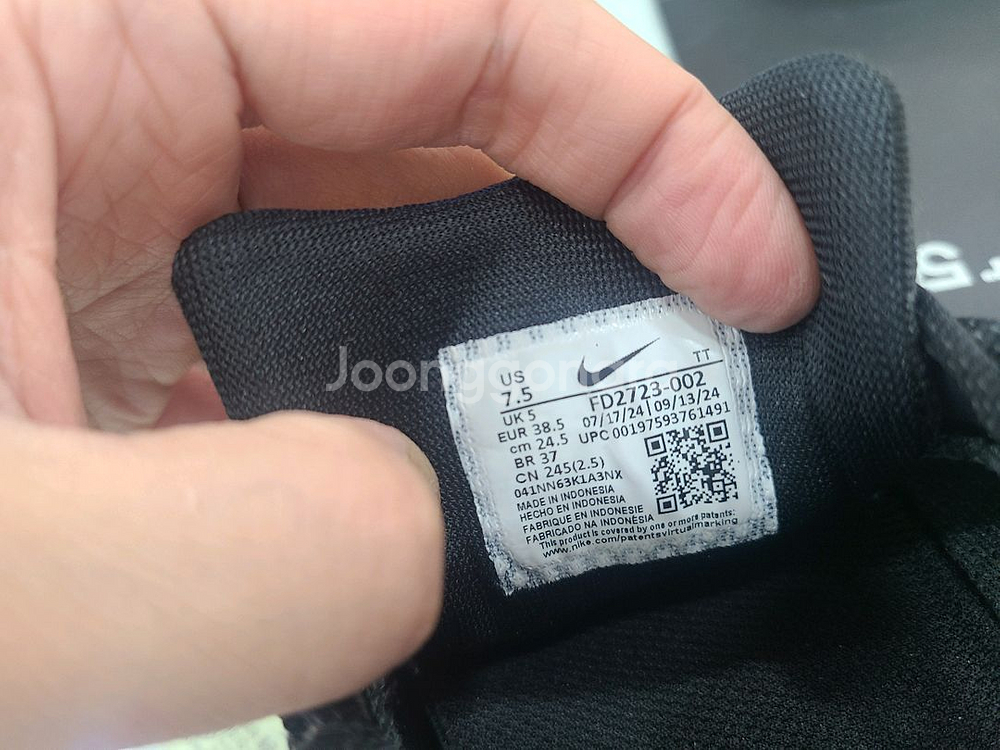 나이키 런닝화 에어줌 페가수스41 245 우먼스--9