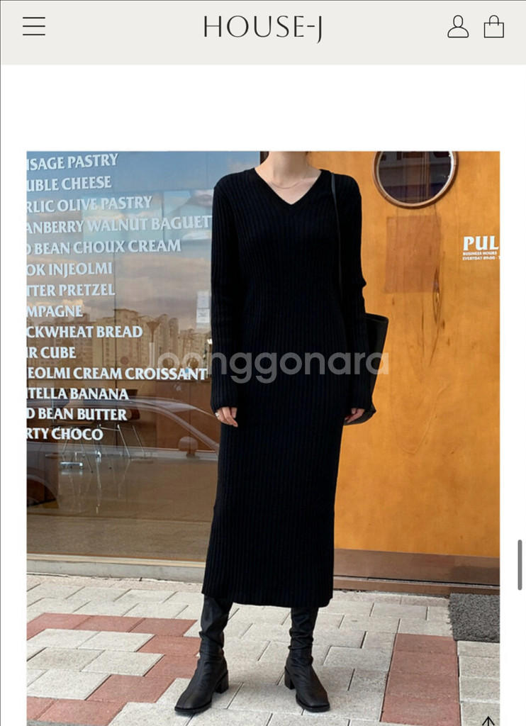 하우스제이 블랙 골지 니트 원피스--1